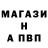 A-PVP СК КРИС Kerim Mamadaliev