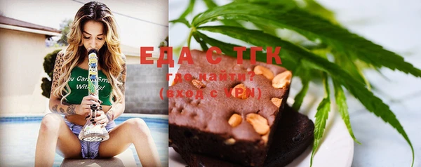 прущий лед Алексин