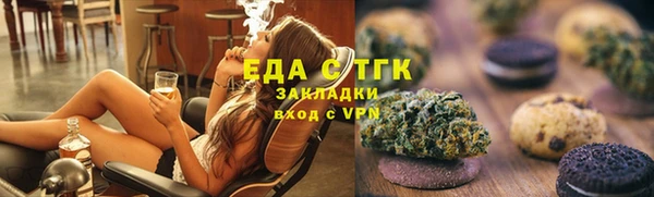 прущий лед Алексин