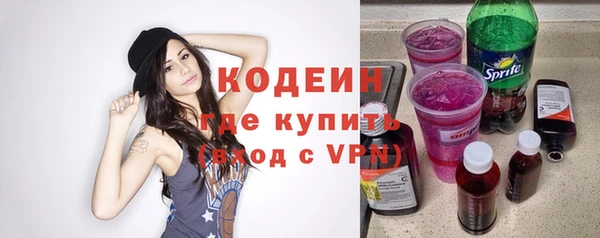 прущий лед Алексин
