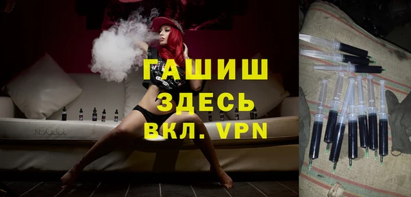 прущий лед Алексин