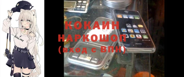 синтетический гашиш Алзамай