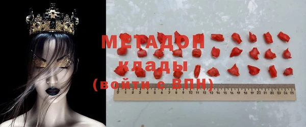 прущий лед Алексин