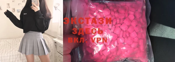 синтетический гашиш Алзамай
