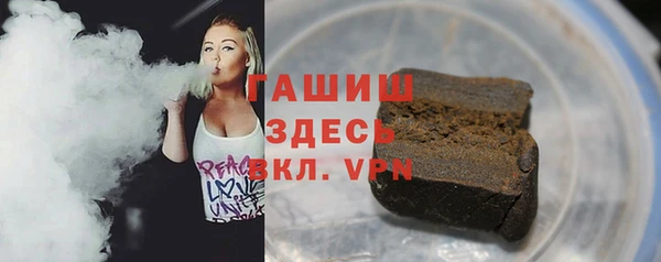 прущий лед Алексин