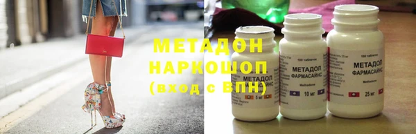прущий лед Алексин