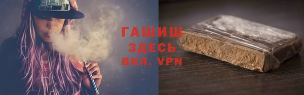 герыч Алексеевка