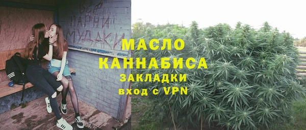 синтетический гашиш Алзамай