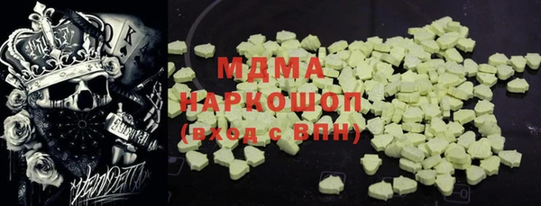 герыч Алексеевка