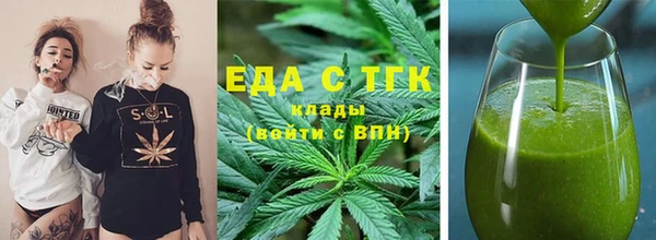 синтетический гашиш Алзамай