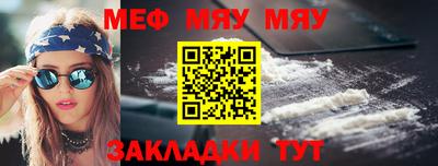бошки Кузнецк