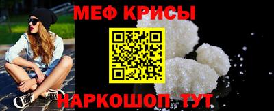 ALPHA-PVP Кудымкар