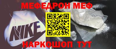 бошки Кузнецк