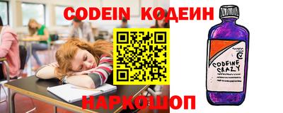 крисы Кудрово