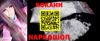 ALPHA-PVP Кудымкар