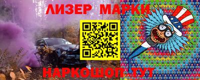 бошки Кузнецк