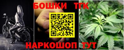 крисы Кудрово