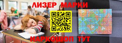 крисы Кудрово