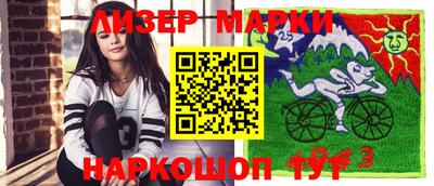 ALPHA-PVP Кудымкар
