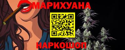 ALPHA-PVP Кудымкар
