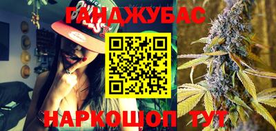 ALPHA-PVP Кудымкар