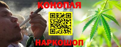 бошки Кузнецк