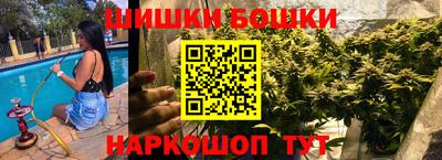 ALPHA-PVP Кудымкар