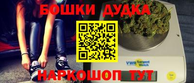 крисы Кудрово