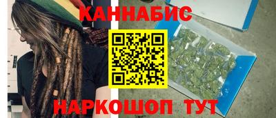 крисы Кудрово