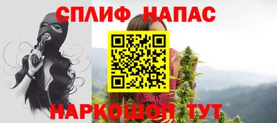 крисы Кудрово