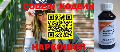 крисы Кудрово