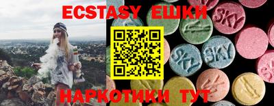 ALPHA-PVP Кудымкар