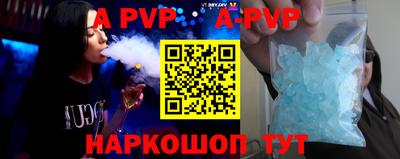 крисы Кудрово