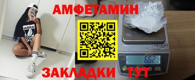 бошки Кузнецк