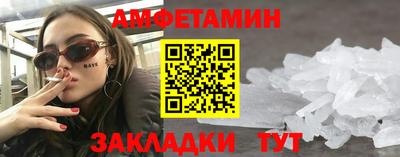 крисы Кудрово