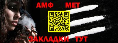 ALPHA-PVP Кудымкар