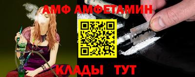 крисы Кудрово