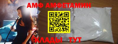 крисы Кудрово