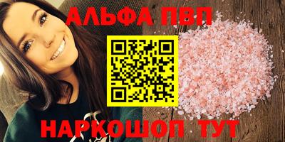 бошки Кузнецк