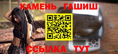 ALPHA-PVP Кудымкар