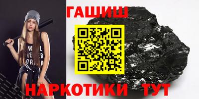 крисы Кудрово