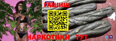 ALPHA-PVP Кудымкар