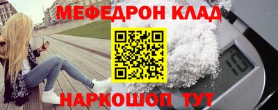 бошки Кузнецк