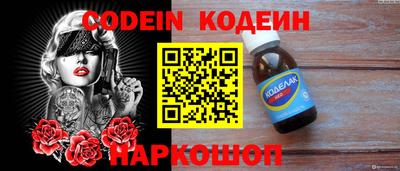 бошки Кузнецк